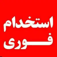 ام دی اف کار ماهر و نیمه ماهر