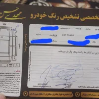 پژو پارس دوگانه کارخانه تک برگ سند شاسی سالم مدل۹۴|خودرو سواری و وانت|تربت‌حیدریه, ۴۵ متری|دیوار