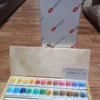 آبرنگ
