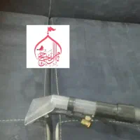 مبل شویی ثامن الحجج -با نانو با 20درصد تخفیف|خدمات نظافت|کرمان, |دیوار