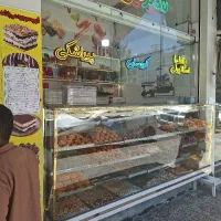 ظرف شور نظافت چی