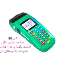 کشلش سیار تحویل  24 ساعت|فروشگاه و مغازه|کرج, گلشهر|دیوار