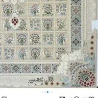 ۱عددفرش ۹ متری نو|فرش|بیرجند, |دیوار