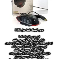 موبایل کامپیوتر و گیمینگ|قطعات و لوازم جانبی رایانه|یزد, |دیوار