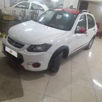 کویک ار مدل ۹۹سالم