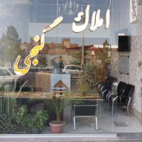 تعدادی-رهنو-اجاره-فاز3