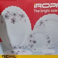 سرویس شش نفره آرکوپال|ظروف سرو و پذیرایی|چناران, |دیوار