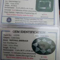 فروش سنگ قیمتی|جواهرات|شیراز, ارم|دیوار