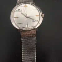 فورتیس سلطنتی