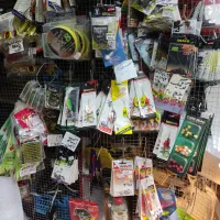 فروشگاه لوازم ماهیگیری آوای طبیعت|ماهیگیری|کرمانشاه, |دیوار