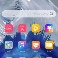 HVAVE V7a