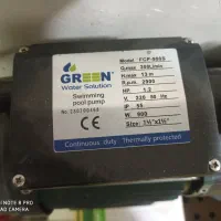 پمپ اب تصفیه استخری مارک GREEN کاملا نو نو|مصالح و تجهیزات ساختمان|قزوین, |دیوار