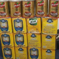 روغن خارجی عربی