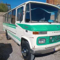 مینی بوس ۶۳