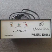 محافظ برق یخچال
