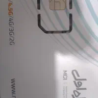 خط موبایل ۰۹۱۲