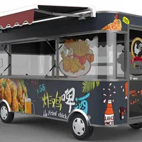 تراک فود۱۲۳۴۵ سیارفود