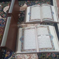 قران|کتاب و مجله مذهبی|نسیمشهر, |دیوار