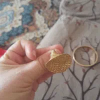 طلای شکسته