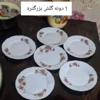 نوستالژی قدیمی