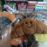 جاکلیدی کروسان