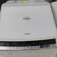 لباسشویی ژاپنی