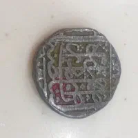 سکه قدیمی|کلکسیون اشیاء عتیقه|فردیس, فردیس|دیوار