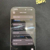 ایفون16|موبایل|تهران, حکیمیه|دیوار