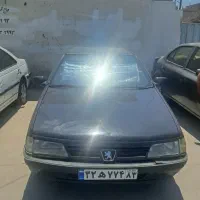 فروش مقداری ساچمه نقره