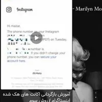 آموزش ادمینی و طراحی سایت|خدمات آموزشی|بجنورد, |دیوار