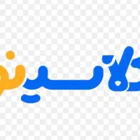 کلاسینو/کنکور/آموزش آنلاین/خصوصی/ابتدایی