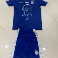 لباس ورزشی استقلال