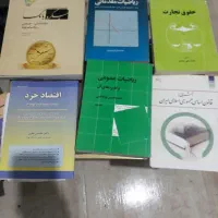 انواع کتابهای درسی.وغیردرسی