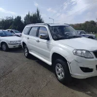 لندمارک مدل۹۳