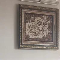 قاب و تابلو|تابلو فرش|اصفهان, شاه پسند|دیوار