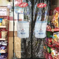 استخدام کارگر سوپر مارکت