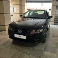 سورن پلاس دوگانه مخزن بزرگ دریچه گاز سیمی