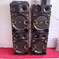 باند دوقلو بسیار بزرگ