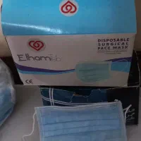 نزدیک بیست بسته ماسک موجود هست درخدمتیم