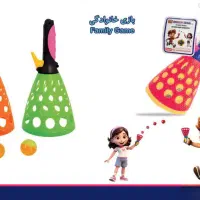 پخش شوتبال توری و هلیکوپتر چرخشی