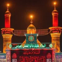 مداح ختم و روضه.نیم بها