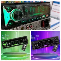 ضبط و باند خربزه ای پخش ماشین