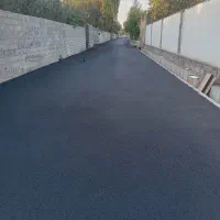 آسفالت تراشه آسفالت ایزوگام تهران کرج شهریار وحومه