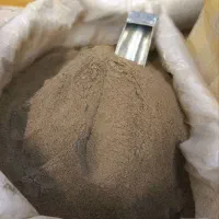 ادویه جات اعلاء