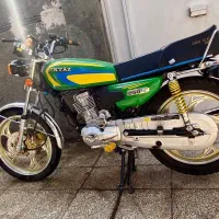 200نیکتاز مدل 1404