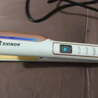 اتو موشنیون