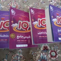 کتاب های کنکور|کتاب و مجله آموزشی|مشهد, پورسینا|دیوار