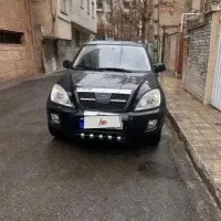 ایکس 33بی رنگ مدل 93 ب شرط