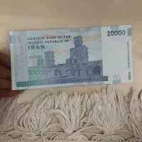 تعداد ۷۰۰برگ دو هزار تومنی نو
