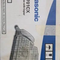 تلفن فکس پاناسونیک|پرینتر، اسکنر، کپی، فکس|کیش, |دیوار